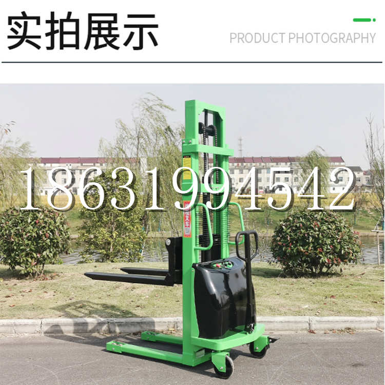 江油市电动叉车堆高车液压铲车电瓶1吨2吨站驾步行式小型全自动叉车